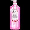 Sulei Cherry Blossom Romantic Fragrance Shower Gel