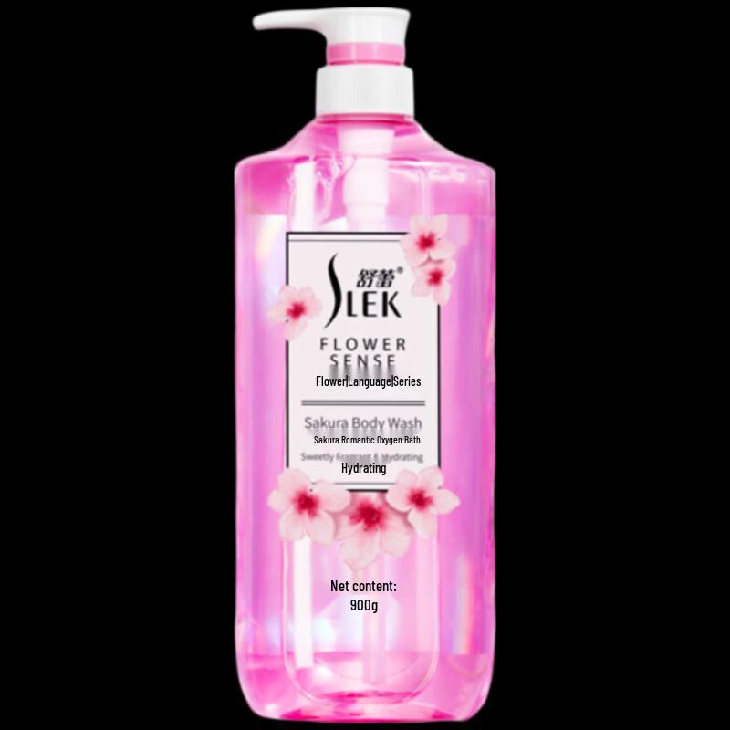Sulei Cherry Blossom Romantic Fragrance Shower Gel