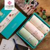 Grace W0240 Pure Cotton Towel Gift Set