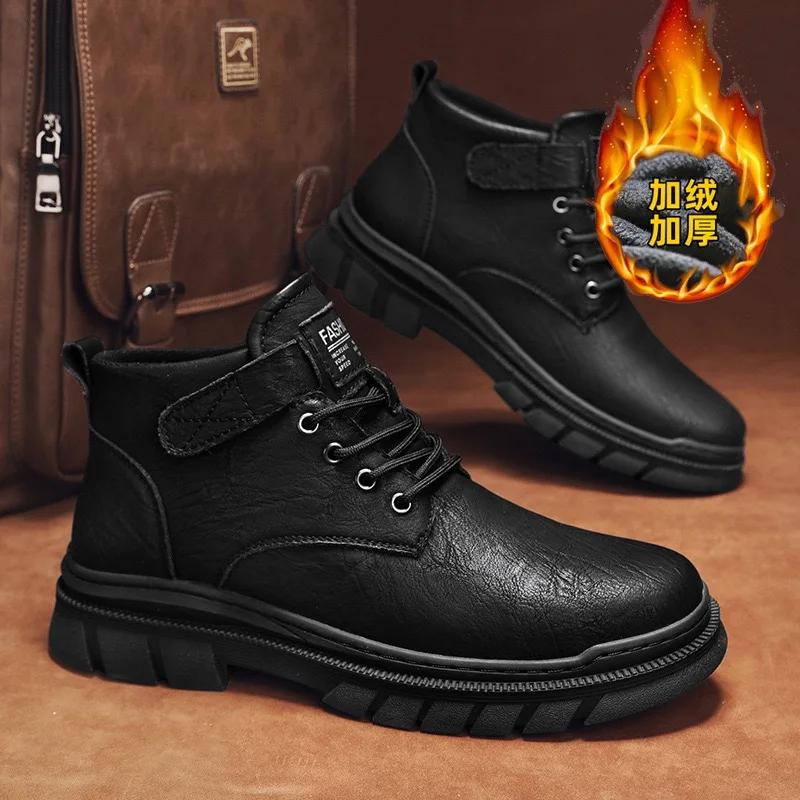 Módní Retro Pánské Kotníkové Boty Vodotěsné Neformální Kožené Boty Vysoké Bavlněné Boty pro Muže Plyšové Teplé Zimní Boty Protiskluzové Pracovní Boty