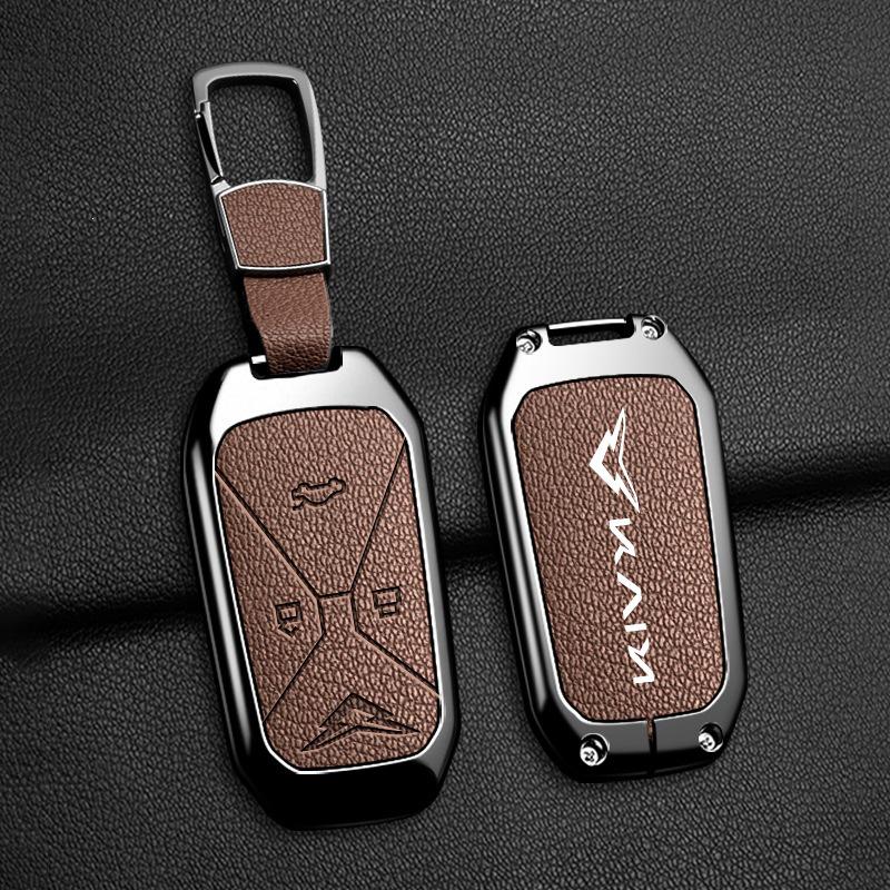 Chery Kaiyi Kunlun 300 Key Case - Tianji Plateau Edition Metal Protective Shell Buckle