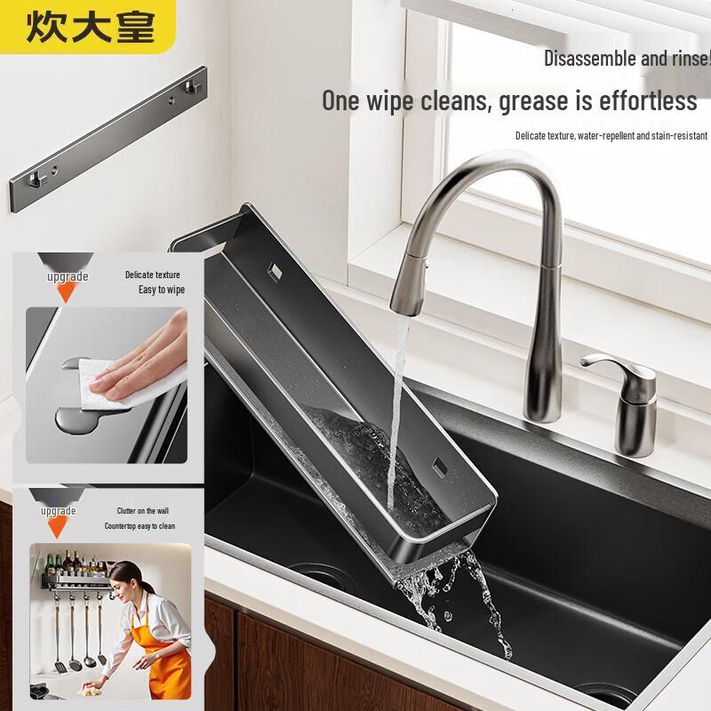 Chuidayihuang Kitchen Multi-functional Storage Rack