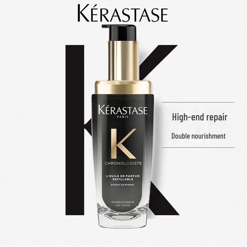 

Kérastase Chronologiste Hair Perfume Oil 75ml