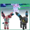 Plush Sylveon Umbreon Toys Doll Room Decoration Children Gifts 20cm