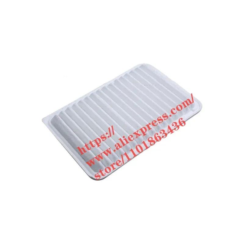 

4pcs/Set Filter Set for JAC Refine S2/T40 1.5L Air &Oil &Cabin &Fuel Filter 1.5L