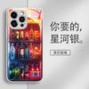 Colorful refrigerator for Apple 16Plus mobile phone case 17PROMAX men's and women's 14Plus cartoon 13 glass 11