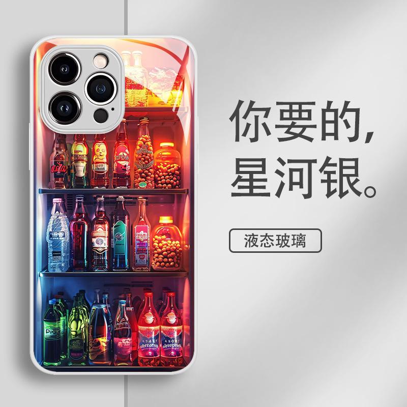 Colorful refrigerator for Apple 16Plus mobile phone case 17PROMAX men's and women's 14Plus cartoon 13 glass 11