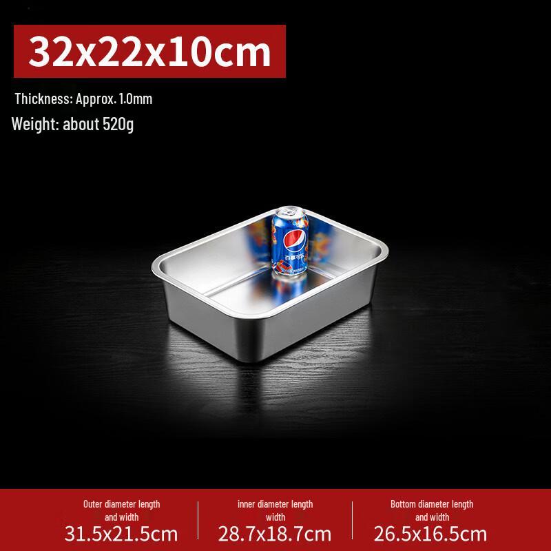 304 Stainless Steel Rectangular Buffet Serving Tray
