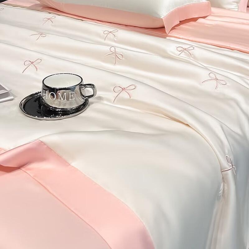 OEING Cool-Feel Washed Ice Silk Summer Quilt 200x230cm