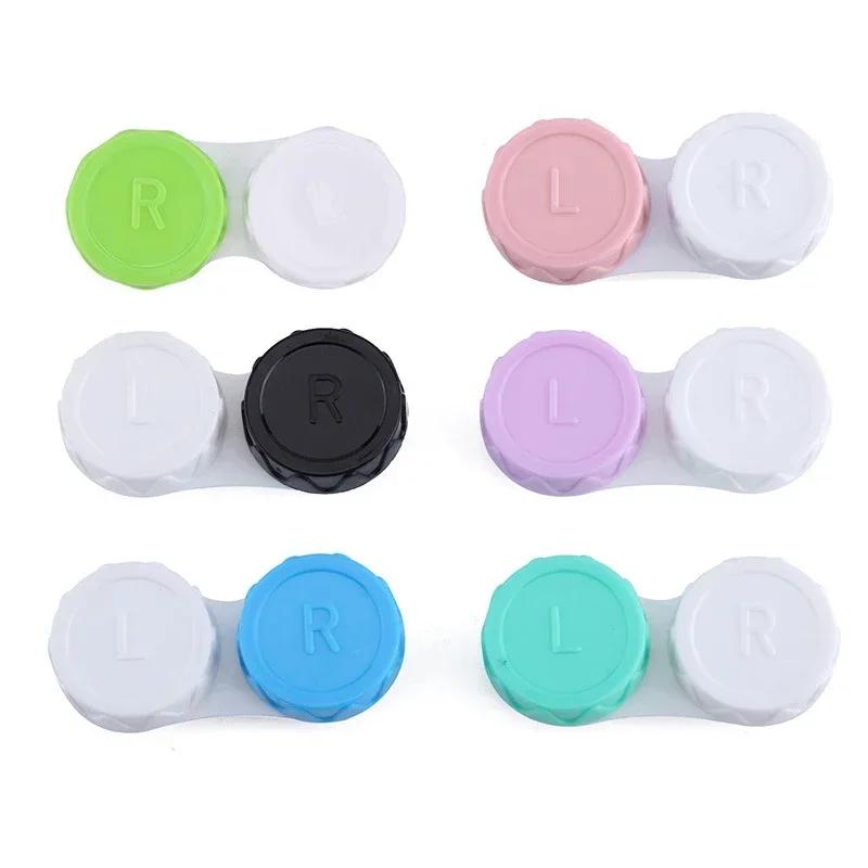 1PC Contact Lenses Box Cute Travel Kit Pocket Mini Contact Lens Case Travel Kit Easy Carry Mirror Lenses Box Container