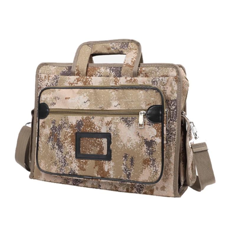 

Camouflage Laptop Briefcase