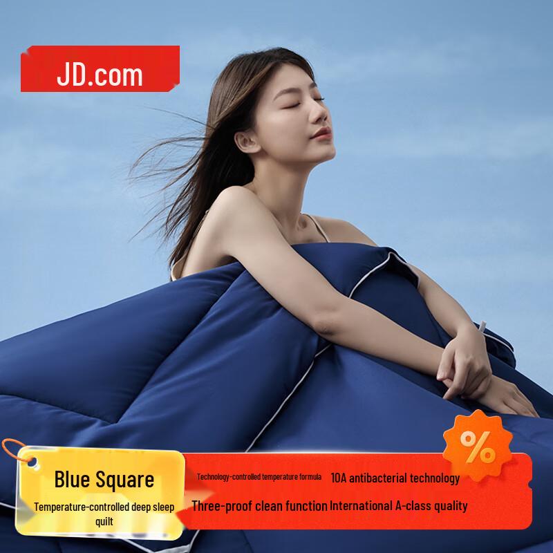 

Jingdong DeepSleep Temperature Control Quilt 230x230cm King