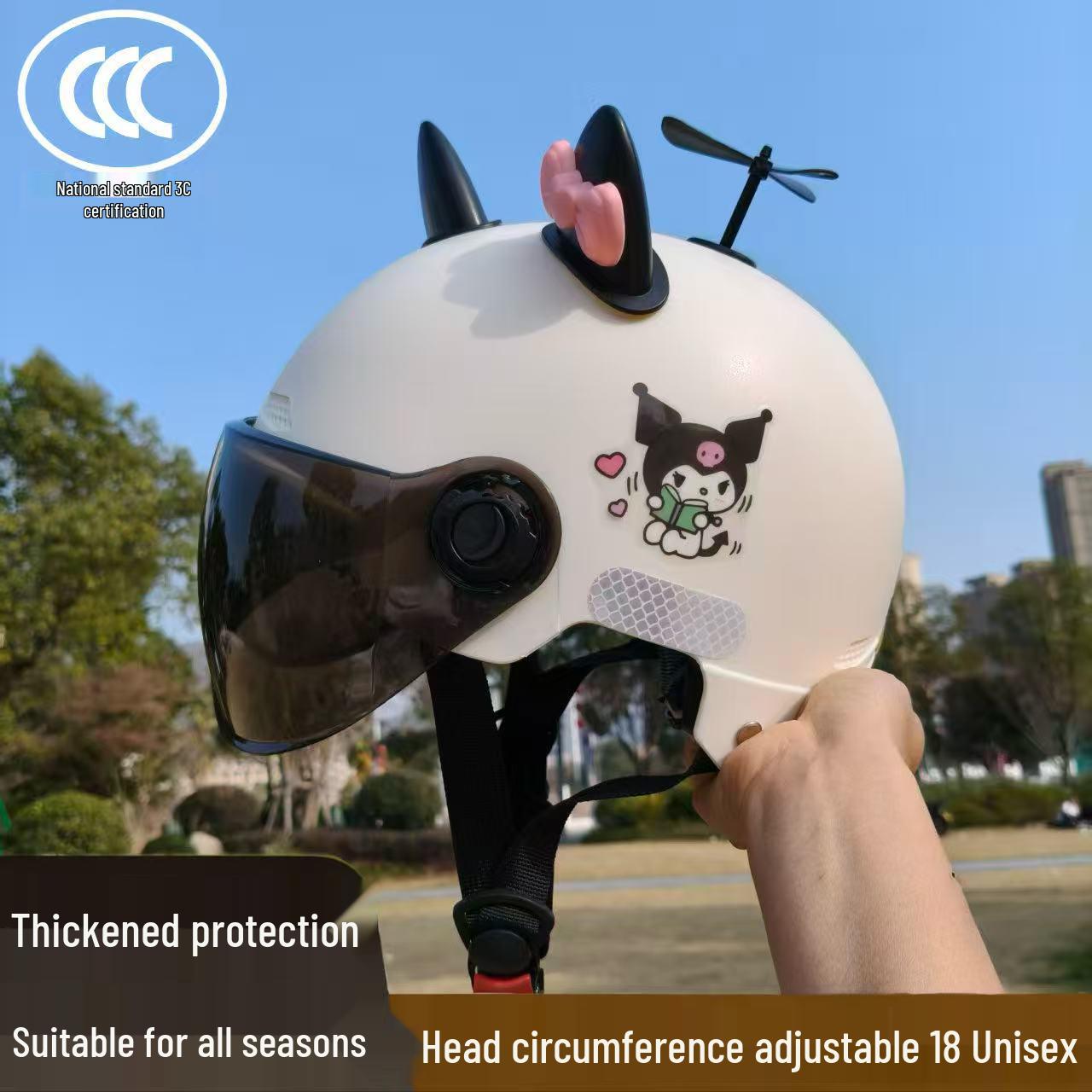 Unisex Adult Helmet for Electric Vehicles - All-Season Sun Protection Safety Helmet Khaki Kuromi + Sunshade Visor