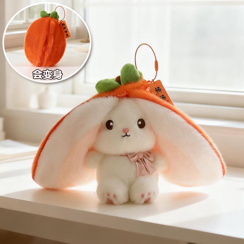 Mini Cute 2-In-1 Fruit Rabbit Plush Toy Durian  Pineapple Strawberry Bunny Stuffed Animal Soft Plush Pendant Lucky Gift