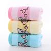 Pure Cotton Baby Towel 25*50, Soft and Absorbent, Suitable for Infants and Young Children, Small Towel for Face Washing, Embroidered Design