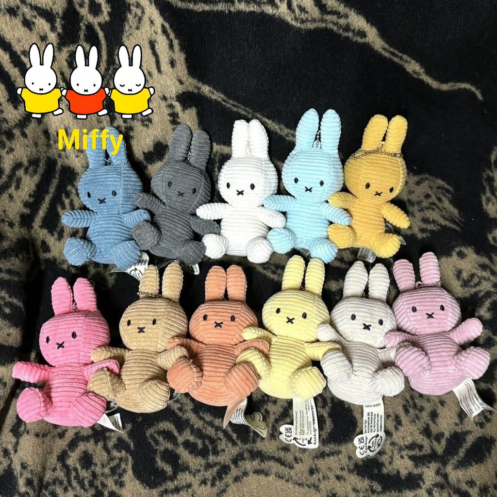 Kawaii Miffy Keychain Miffy Rabbit Doll Pendant Corduroy Little Rabbit Keychain Plush Cute Rabbit Figurine