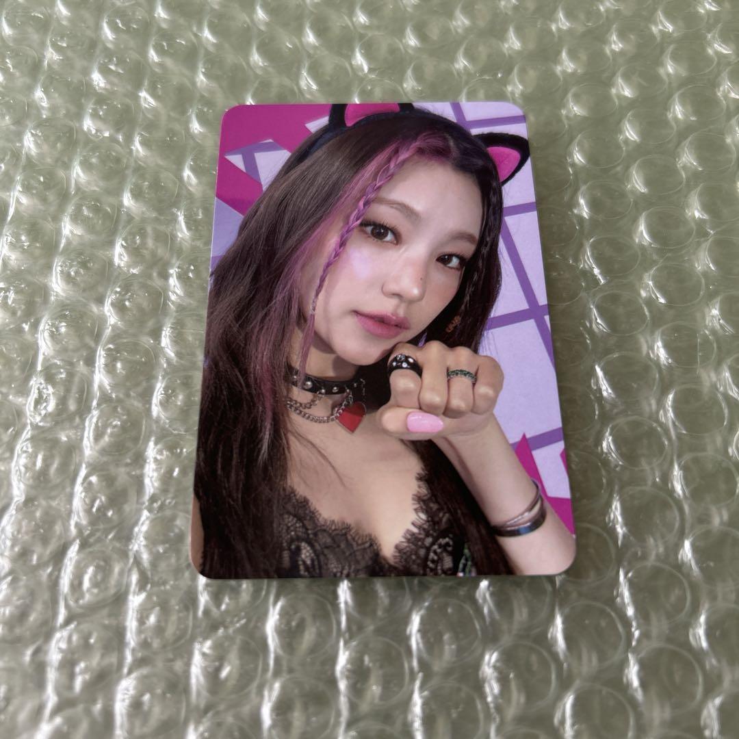 

[USED] ITZY Yeji Trading Card Apple Music Chinese Yonton Trading Card