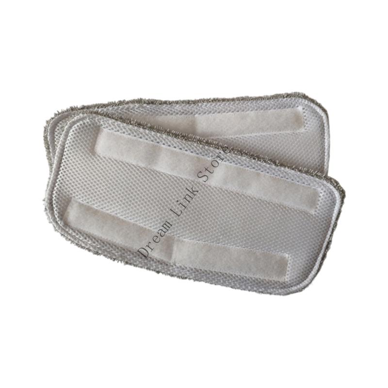 Q1FD 2Pack Washable Reusable Steamed Mop Pad Mats for GF6610B GF6610 NE033 NE033M High Absorbency Polyester Blend Fabric