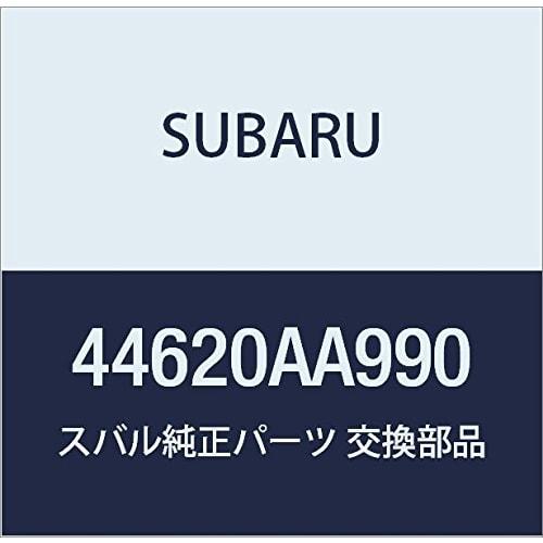 SUBARU Genuine Parts Exhaust Pipe Assembly Center Light Legacy B4 4D Sedan Legacy 5 Door Wagon Part Number 44620AA990