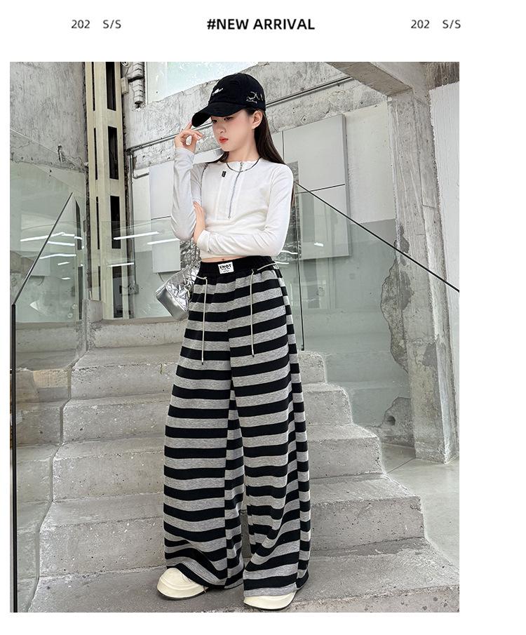 Pantalon de survêtement rayé à jambes larges pour filles Automne 2025 - Design élégant avec empiècements pour enfants