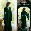 Feiyun satin long strap-up sexy nightgown women's multi-colored horn sleeves light luxury bridal morning gown loungewear 1101