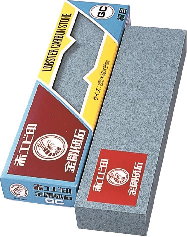 Naniwa polishing industry GC Square Whetstone, Single-Handle, Fine Grain, Red Shrimp, HI-0130