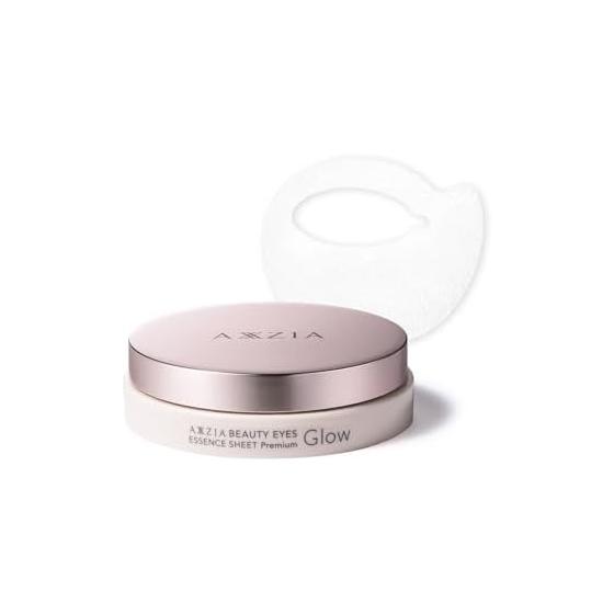 AXXZIA Beauty Лист-эссенция для глаз Premium Glow 20 листов Маска для глаз Уход за кожей вокруг глаз против старения Пробник для ухода за глазами