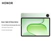 Honor Pad 20 12.1-inch AI Learning Tablet (CN Version)