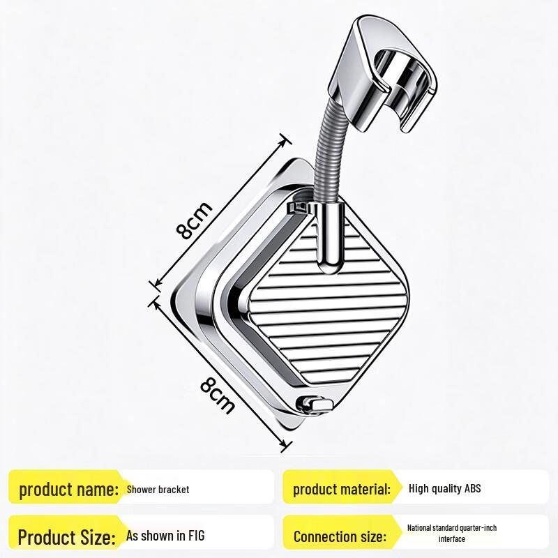 HOMK Adjustable Suction Cup Shower Head Holder