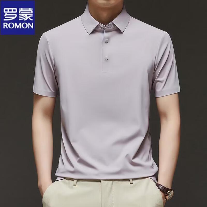 ROMON Men's Ice Silk Cooling Polo Shirt