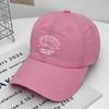 Spring and Summer New Fashion Quick-drying Cloth Light and Thin Baseball Hat Men's and Women's Outdoor Versatile Sunshade Sunscreen Fishing Cap