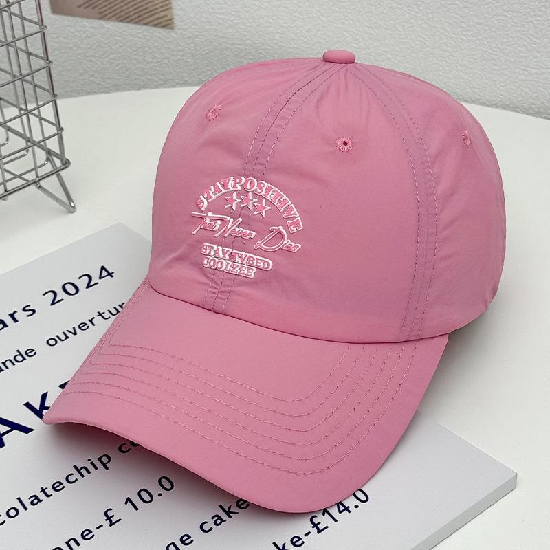 Spring and Summer New Fashion Quick-drying Cloth Light and Thin Baseball Hat Men's and Women's Outdoor Versatile Sunshade Sunscreen Fishing Cap