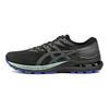 Gel-Kayano 28