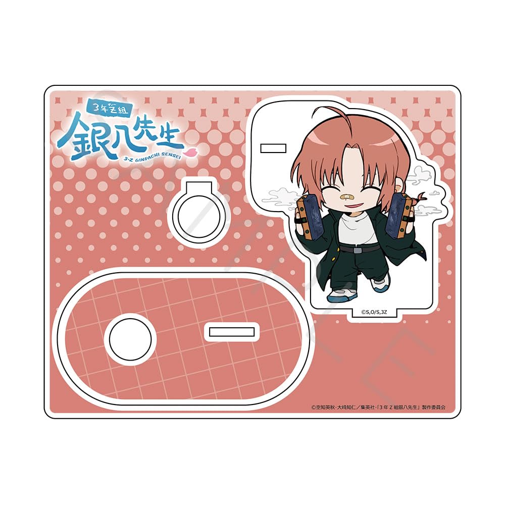 TV anime Year Z Class Ginpachi Kamui Acrylic Stand SH "3rd Sensei" [Chipokke Series]