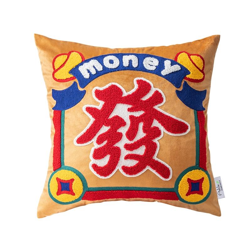 Joy Chinese Traditional Lucky Fish Embroidery Cushion Chic Velvet Tufted Cushion Covers Chair Sofa Cushion Wedding Bedding Decor