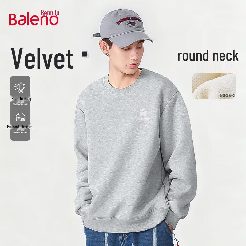Baleno Men's Letter Print Fleece Sweatshirt