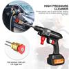 1500W Car Wash Gun Washer 4000mAh Foam Generator 30Bar Spray Nozzle High Pressure Cleaner for Auto Home Car Washing Machine