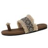 Cool slippers women's summer wear new high-end style with skirt beach sandals going out flat slippers