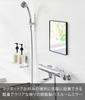 Yamazaki Magnetic Bathroom Resin Tower Easy Bathroom 10303 Mirror, Rectangular, Black, W20.6×D1.4×H24.6cm, Series, Anti-fog, Resin, Durable,