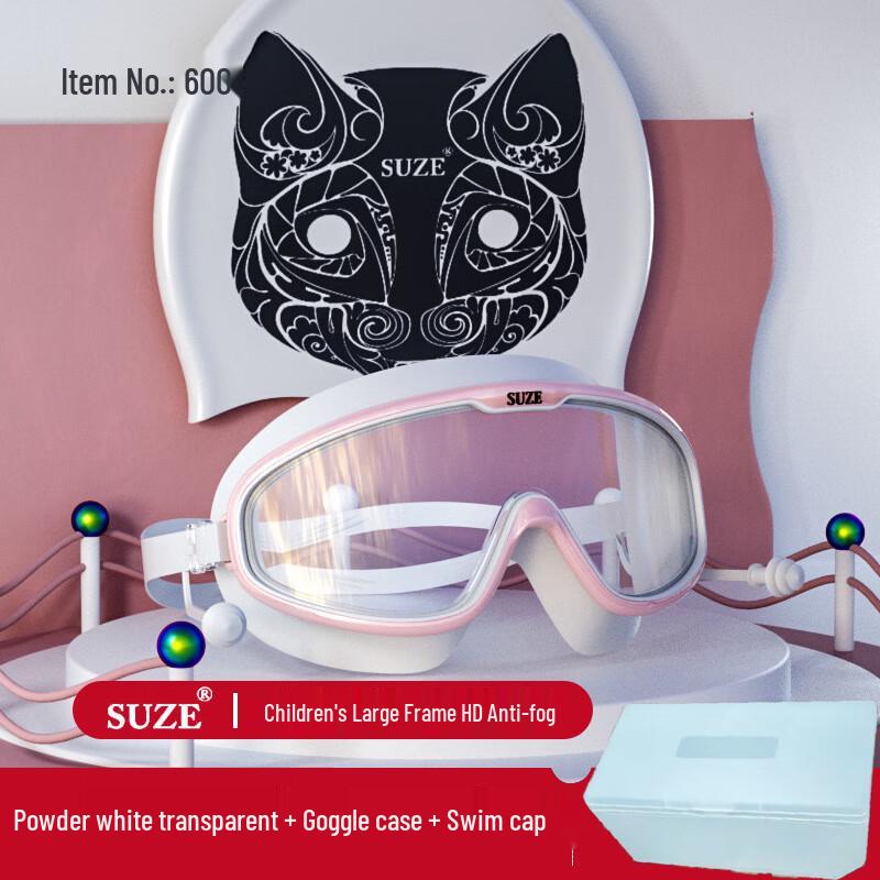 WEZHO Kids Swimming Goggles Set