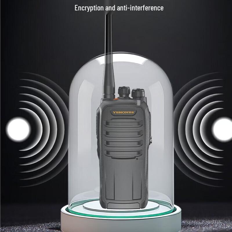 Yixin LS-A800 Professional Long-Range Walkie-Talkie (CN version)