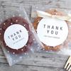 Christmas Self-adhesive Bag Pouch Party. Bags Paper Cup Wedding Decoration Biscuit Packaging Supplies Plastic Candy Bags Event