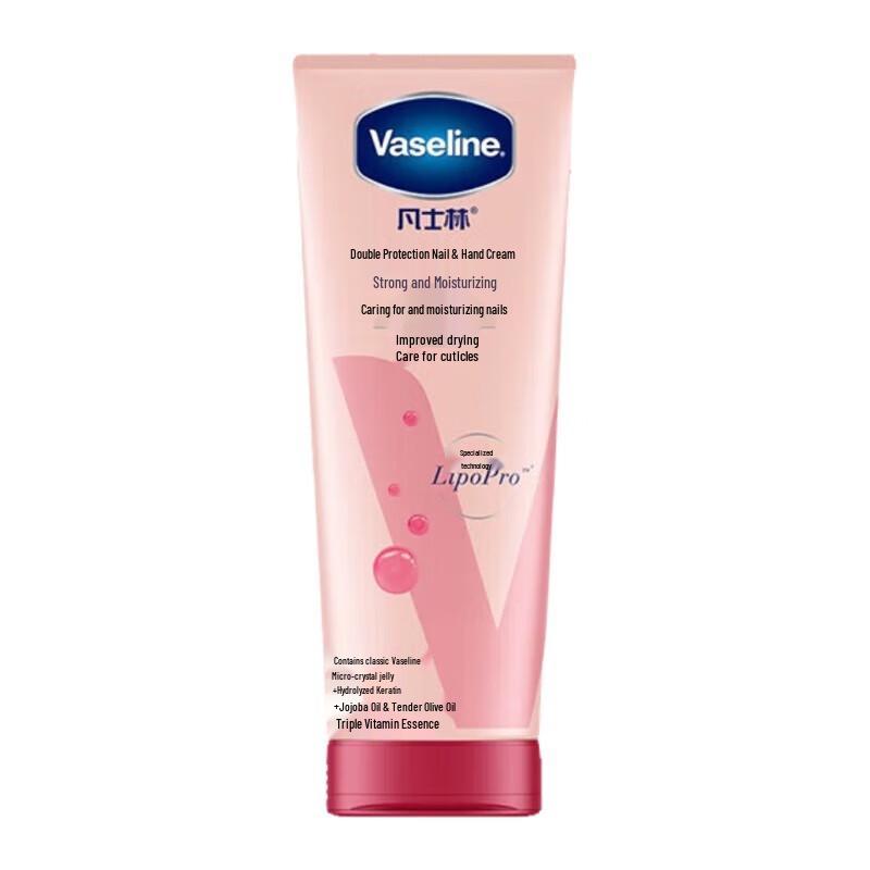 

Vaseline Intensive Care Hand Cream