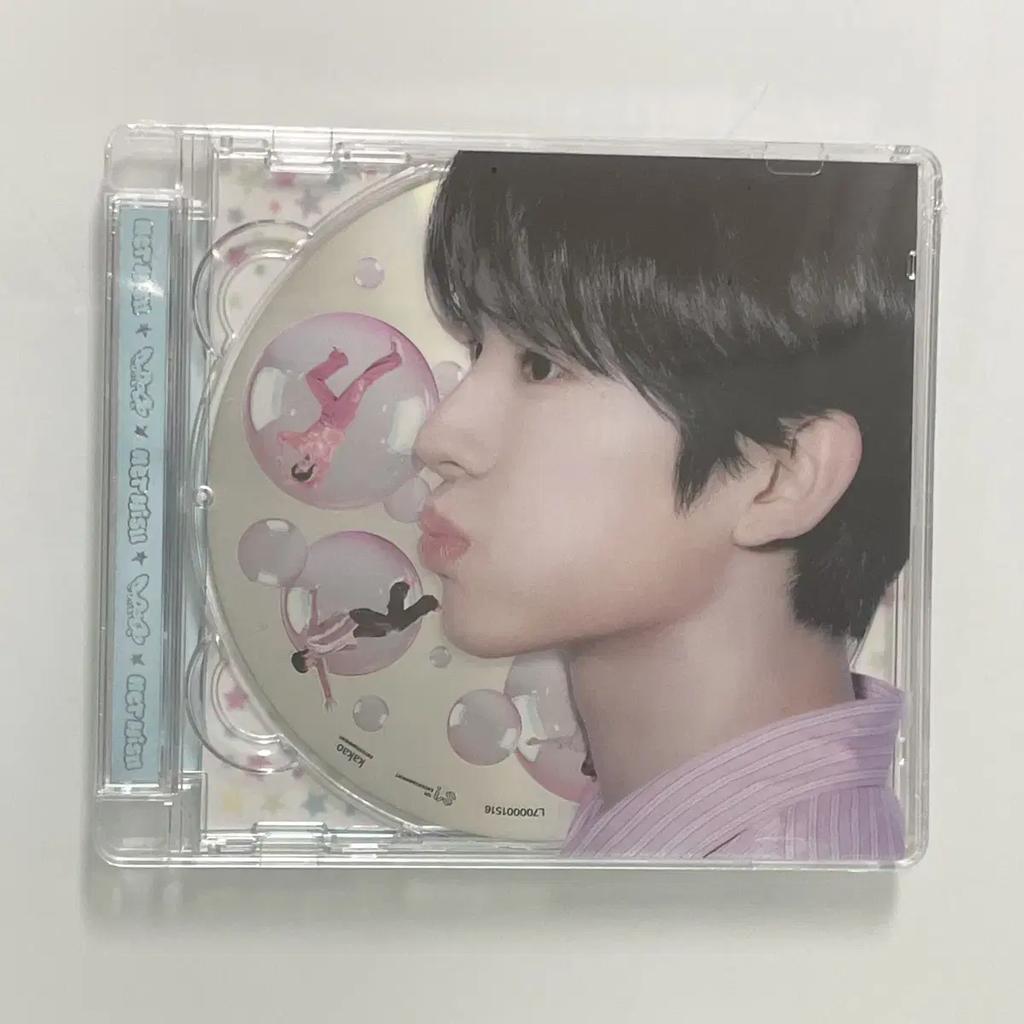  Nc Wish Pop Pop Yuushi Jewel Nctwish Pop