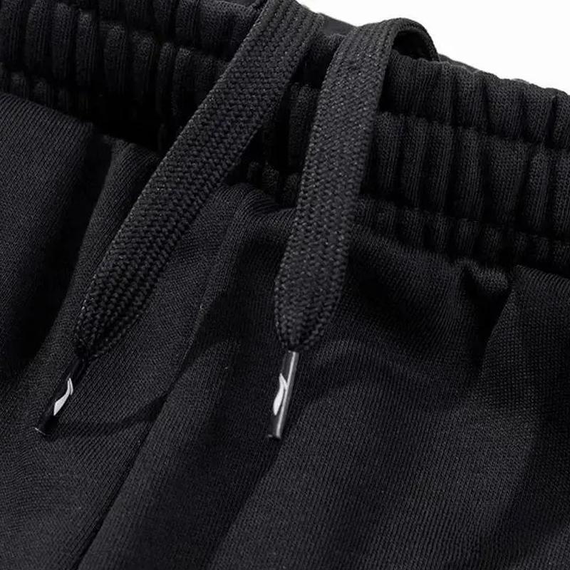 Li Ning Knitted Sweatpants Men's YKLV207-1