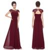 Jupon de Dama Marime Plus Rochie Maxi Lunga pentru Dama Eleganta Dantela Floare Fără Spate Culoare Solidă Seara