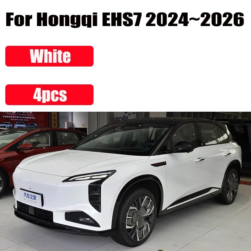 עבור Hongqi Tiangong 08 EHS7 2025 2025 2026 צבע אפייה פגוש מגן בוץ מגיני בוץ מגן התזה מגן נגד לכלוך הגנה מהתזה