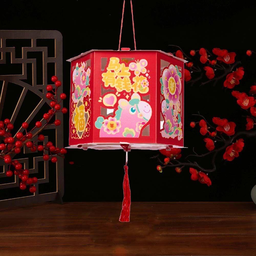 With Tassel Horse Year Lantern Cartoon Handheld Lantern Walking Lantern  New Year Celebration