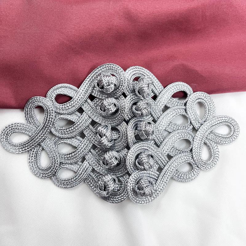 1pcs Hand Made Chinese Frog Closure Knot Button Golden Uniform Knot Button Baroque Frog Fastener Cord Embroidery Closure 19*10cm
