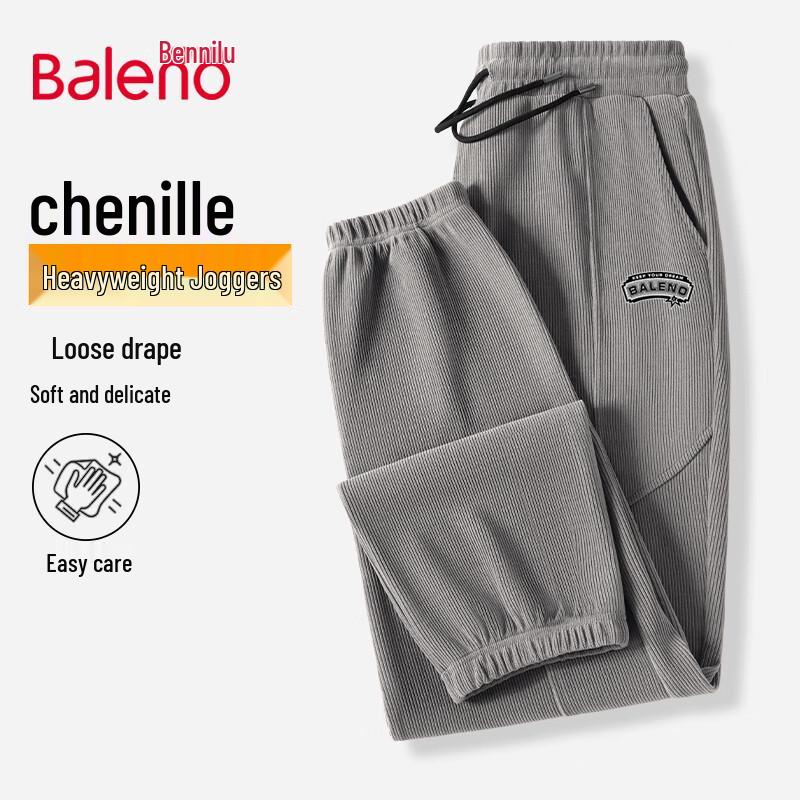 Baleno Men s Chenille Jogger Pants XL